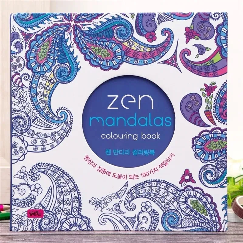 128 Pages Zen Mandalas Colouring Book Relief Stress Graffiti Mandalas Coloring Book for Adult Kids Girls Woman 22x22cm  - 448046